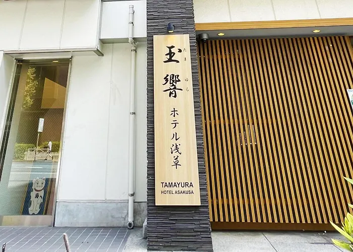 浅草ホテル旅籠